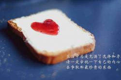 开云体育app-冰与火之歌，雷克雅未克之魂在沙漠中燃烧—2026世界杯F组关键战，萨卡导演逆转，冰岛力克泰国