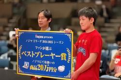 开云体育-奥地利乒乓球队逆转德国乒乓球队，张本智和爆发神勇