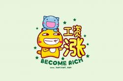 开云体育登录-闪电一击定乾坤，2026世界杯C组关键战，喀麦隆险胜日本，萨内领军反击制胜