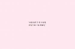 开云体育app-狮吼基多之巅，当吉鲁化身绿茵建筑师，喀麦隆以一场胜利重写B组权力版图