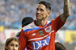 开云体育app-葡萄牙爆冷德国，托雷斯绝境逆转的简单介绍