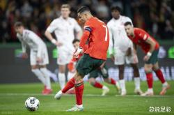 开云sport-葡萄牙队险胜德国队，林高远点燃赛场的简单介绍