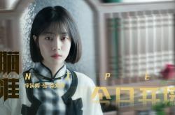 开云sport-千分之一的赌博，威廉姆斯在雨雾中的反逻辑胜利