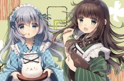 开云体育平台APP-冰与火之歌，当德罗赞的烈焰撞上吉林队的寒冰锁链