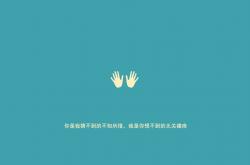 开云体育app-1.史诗叙事风，红魔破冰，蓝月傲霜，2026，格列兹曼以唯一之名镌刻F组生死时速