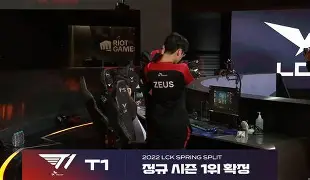 T1碾压HKA，CoreJJ送出助攻