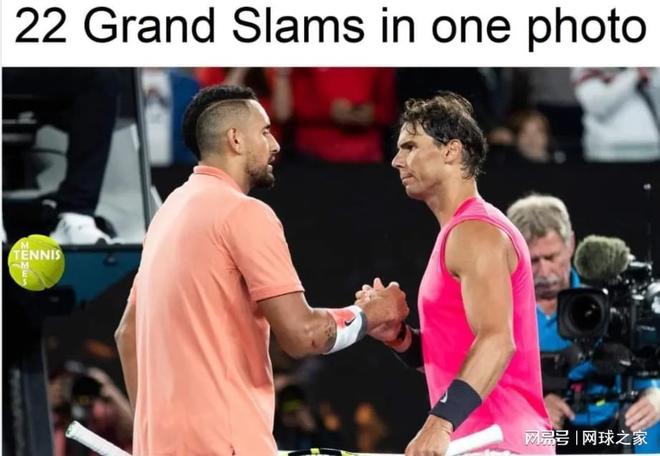 关于西班牙网球队血洗德国网球队，克耶高斯制霸全场的信息