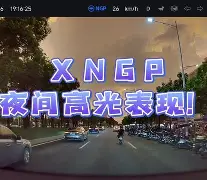 SBTC翻盘Rogue，Crisp高光表现