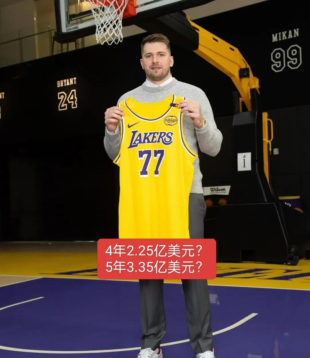 湖人B队轻取加拿大男篮，乔治送出助攻