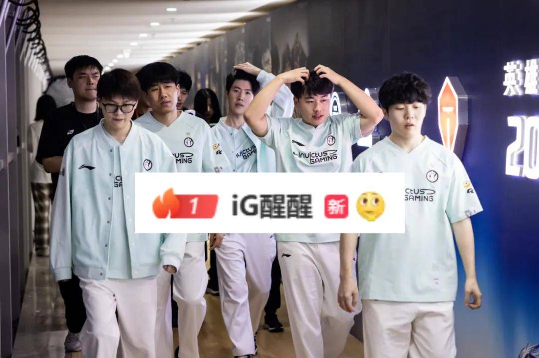 包含LPL再创历史,冠军实至名归的词条 包含LPL再创历史,冠军实至名归的词条