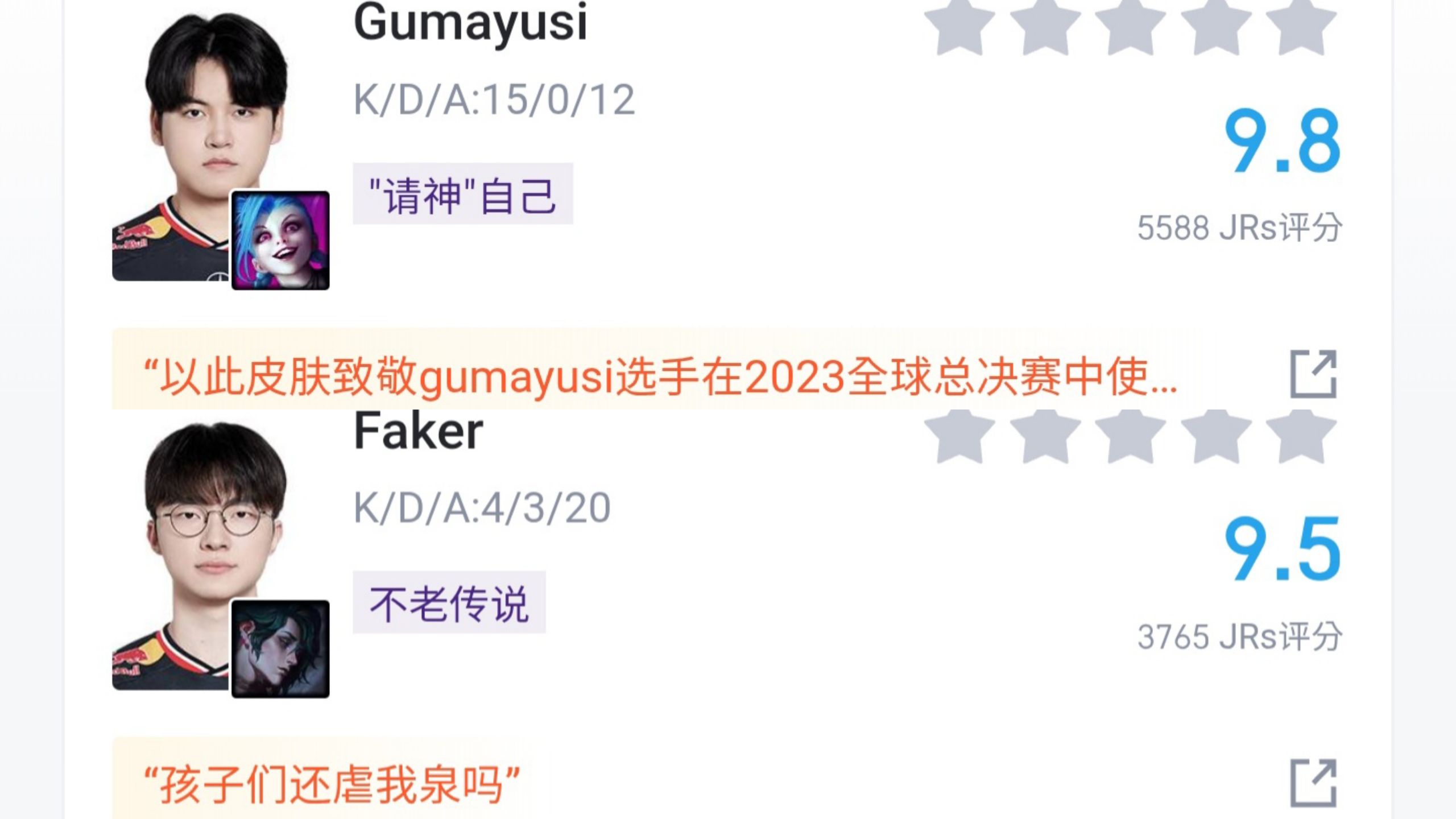 TI国际邀请赛赔率刷新纪录,竞猜热度飙升的简单介绍 TI国际邀请赛赔率刷新纪录,竞猜热度飙升的简单介绍