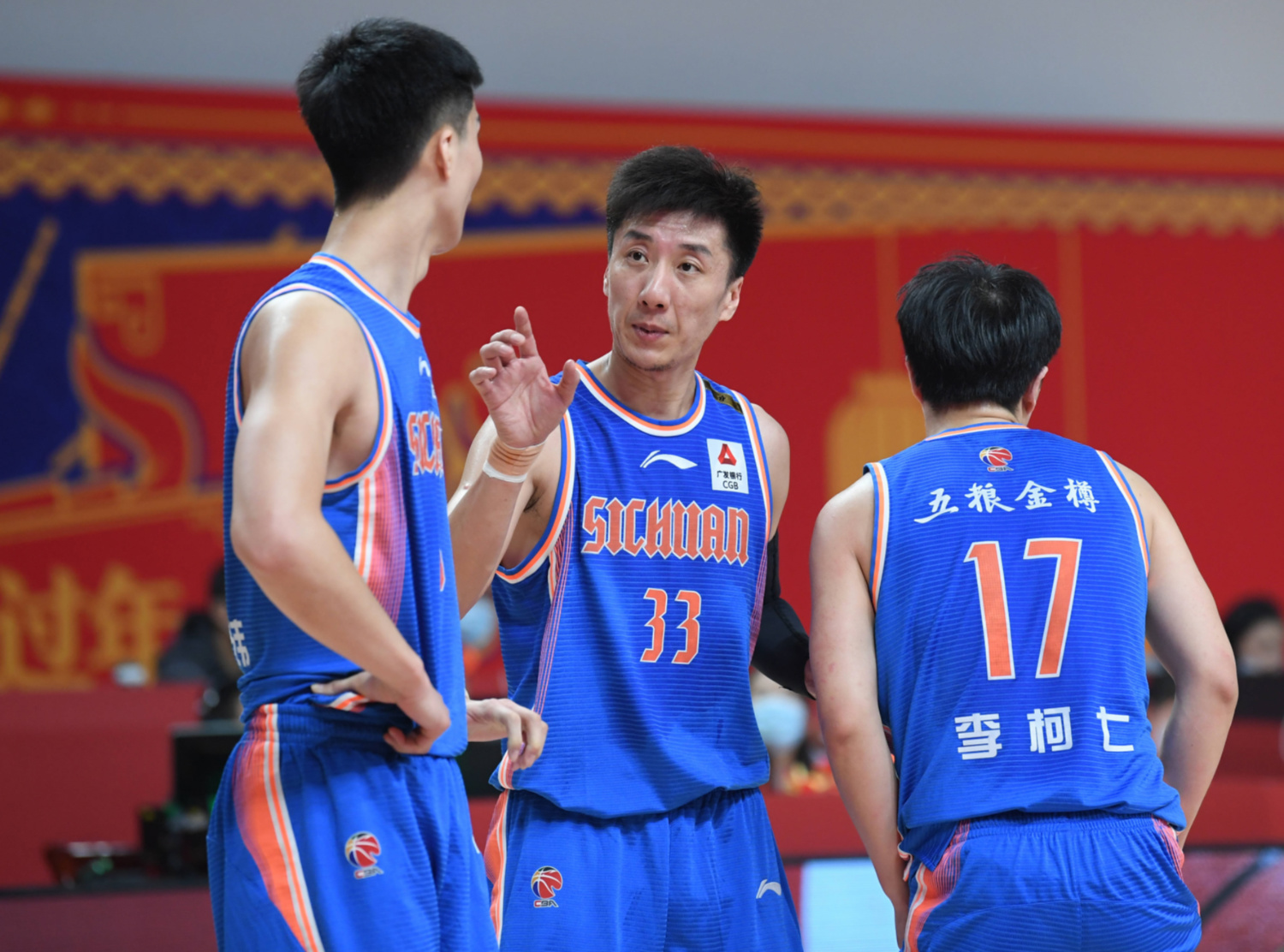 球队备战意志坚定，教练组信心满满