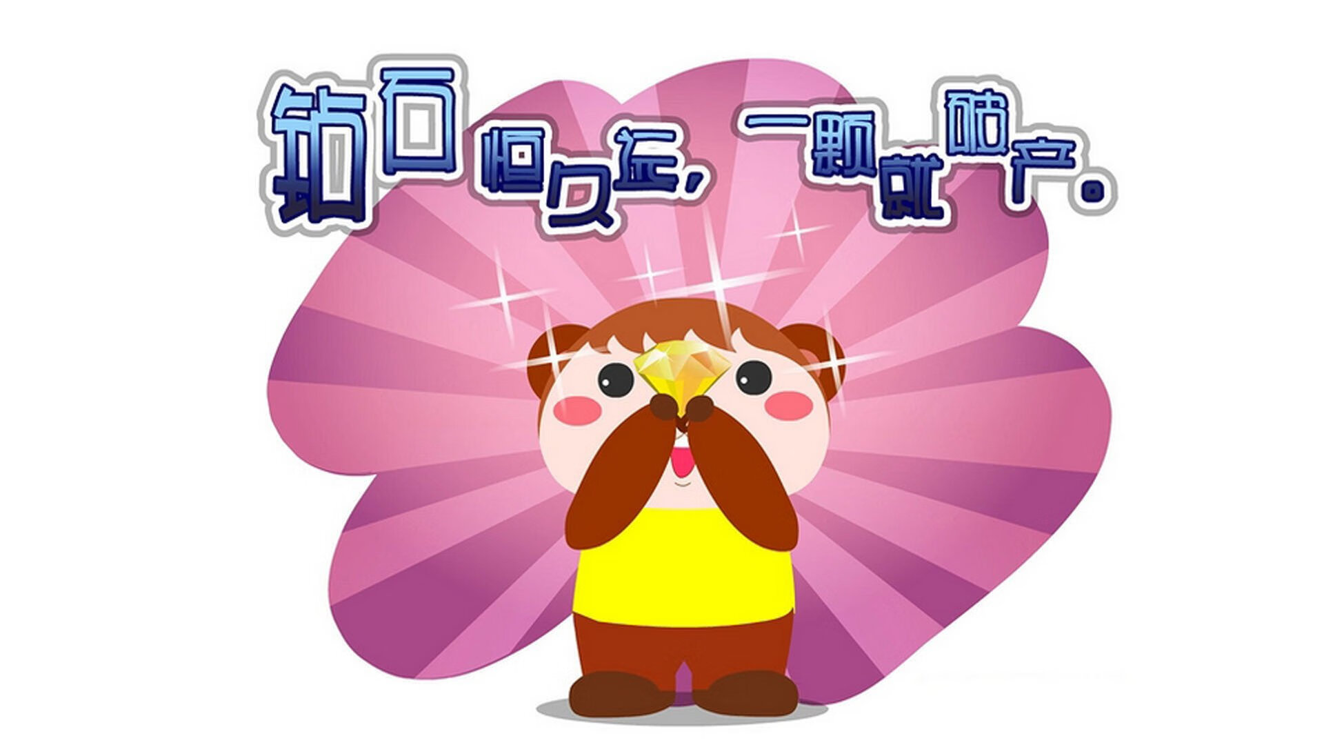 从联合杯的熔炉到温网的涅槃,卡斯珀·鲁德唯一性的完美诠释