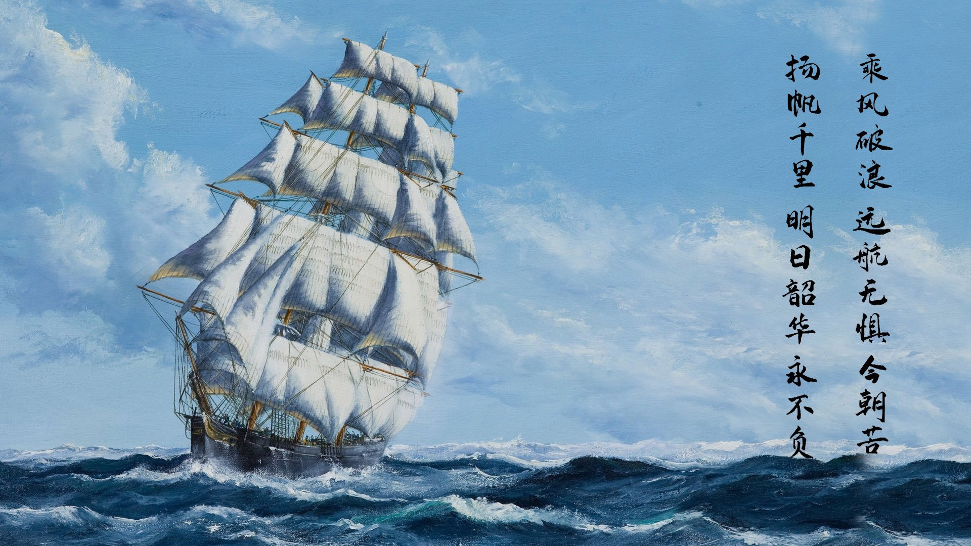 跨越两种荣耀,当戴维斯杯的呐喊逆转拉沃尔杯的星光,鲁德携火热状态踏上分岔路