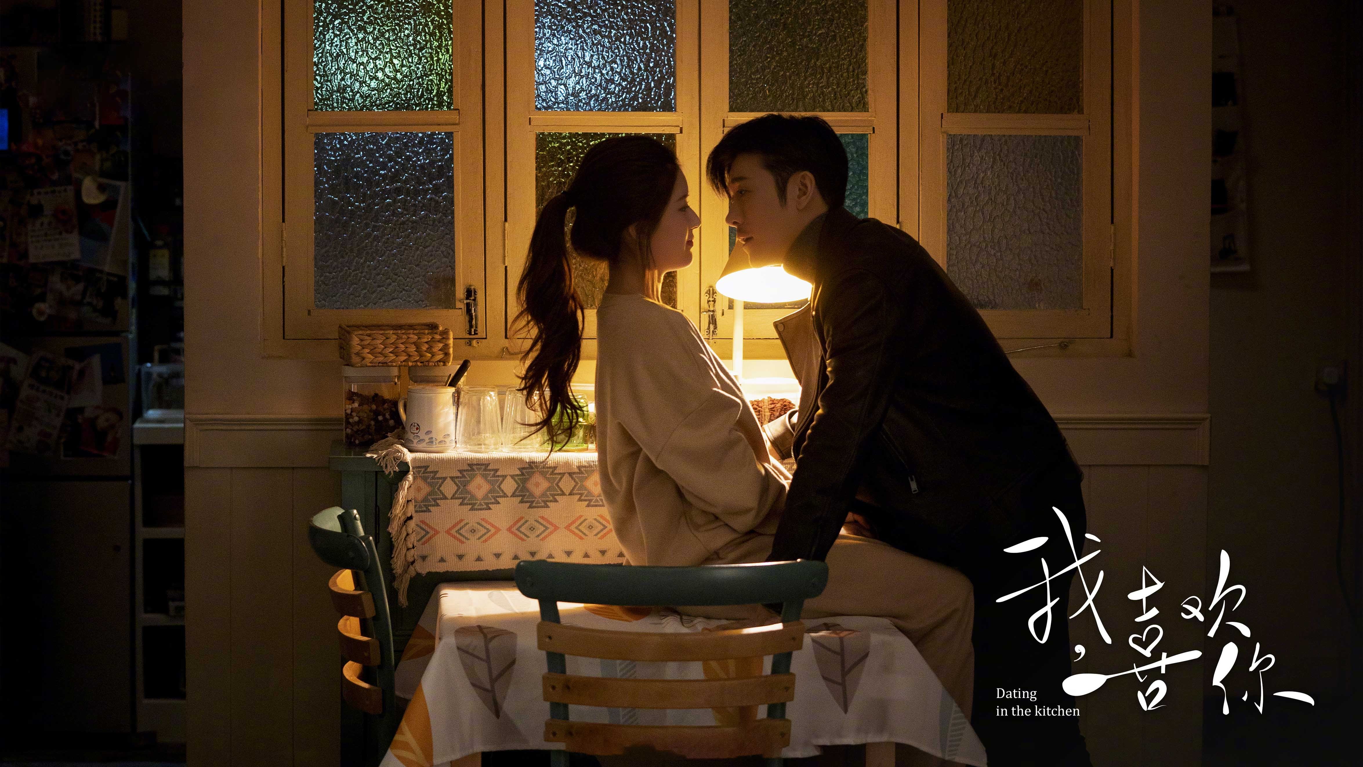 时间的切片，当传奇的夜晚与错位的时空相遇