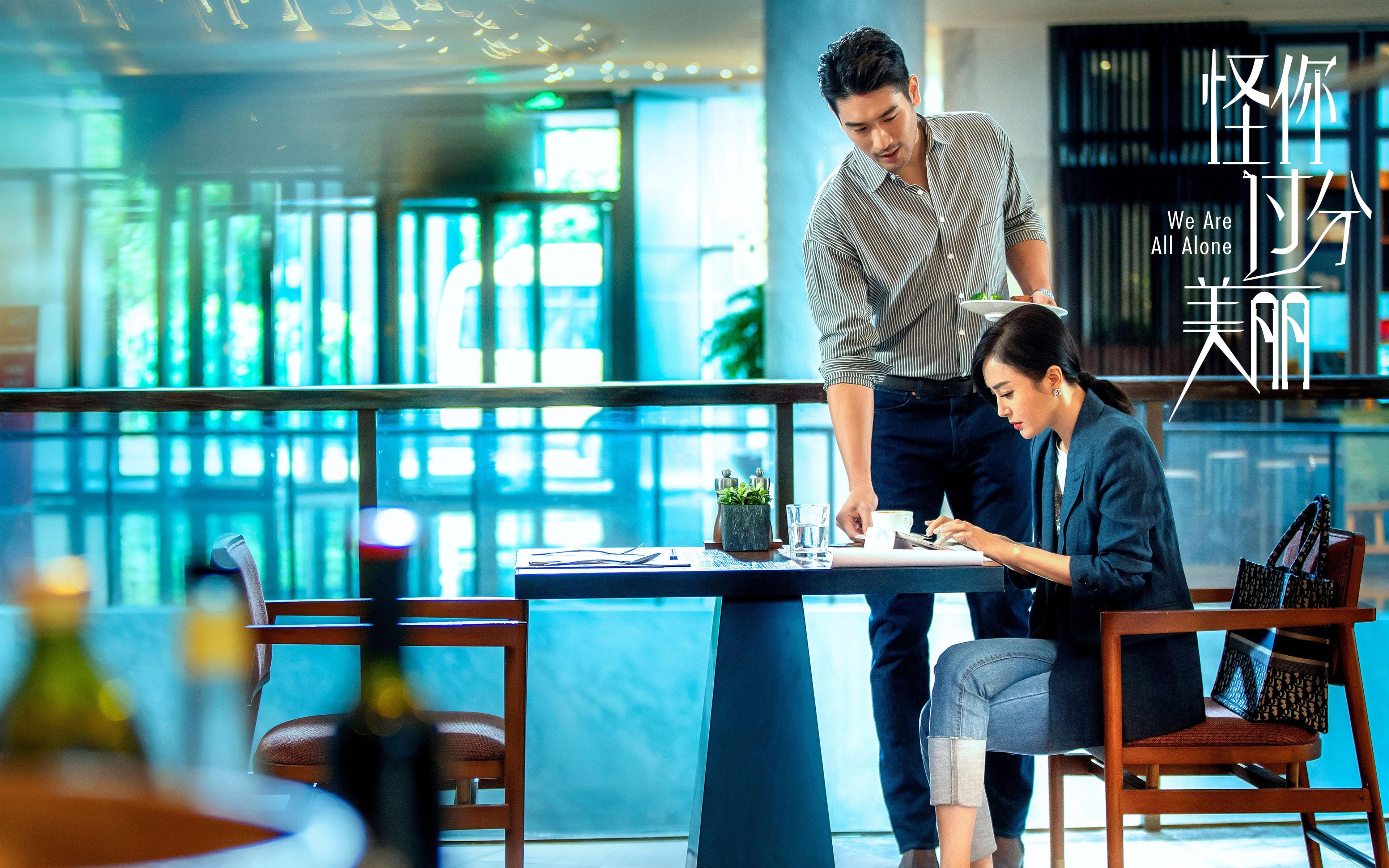 欧亚足球桥梁上的使者，迪亚斯的百场里程碑，如何照亮土耳其与雷恩的对决？