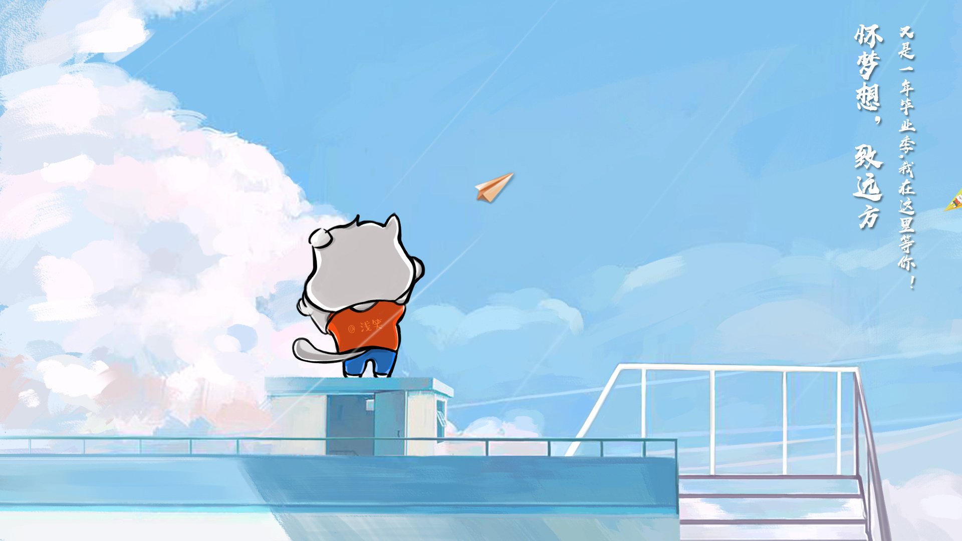 欧亚足球桥梁上的使者，迪亚斯的百场里程碑，如何照亮土耳其与雷恩的对决？