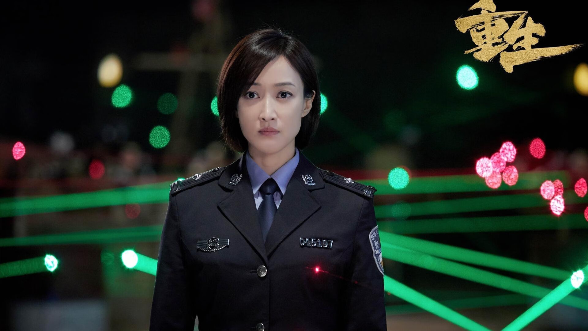 德甲制造，一场隐秘的克罗地亚与智利的绿茵较量