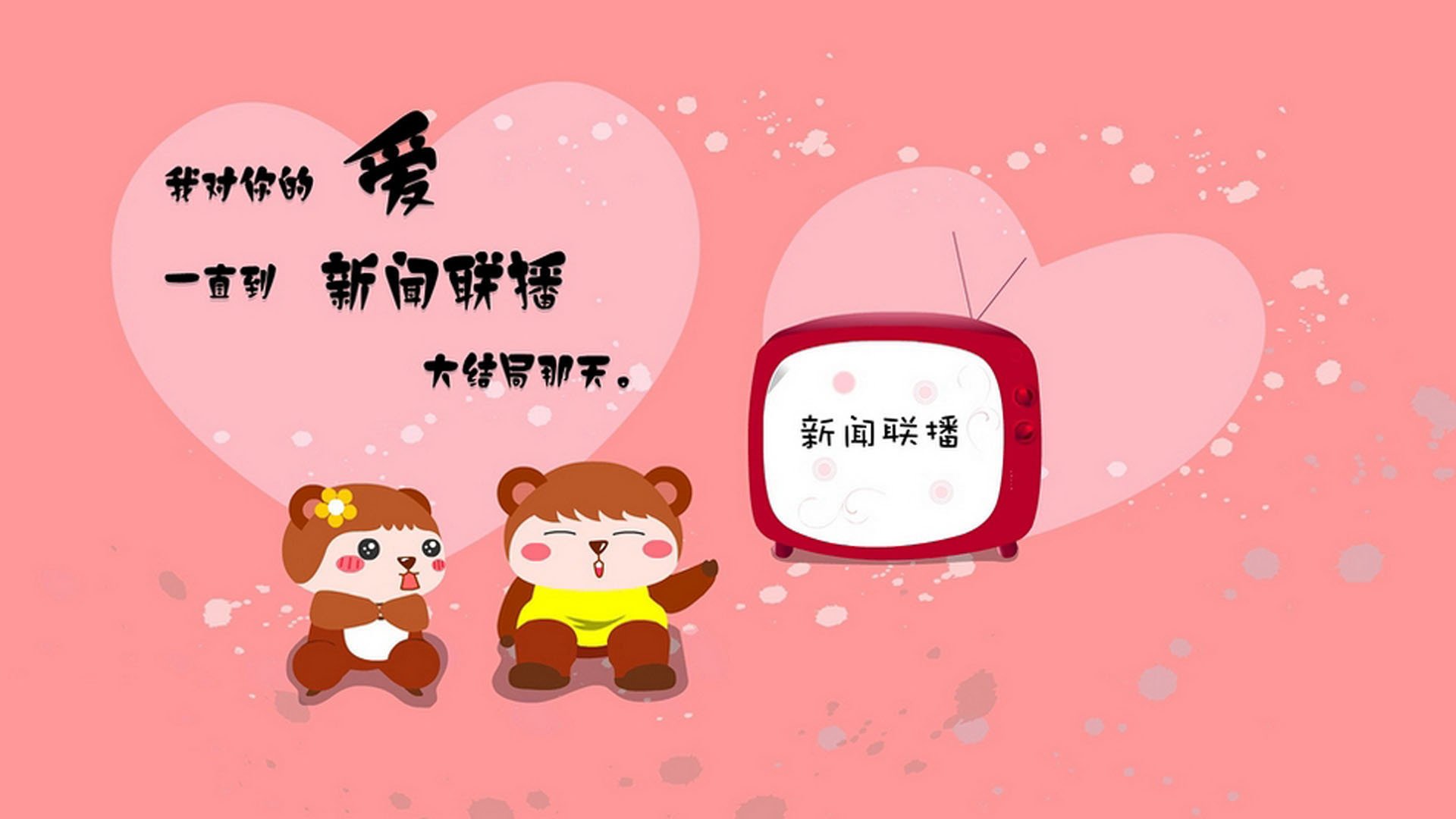 暗夜红羽，当欧文让美加墨之夜提前失去悬念