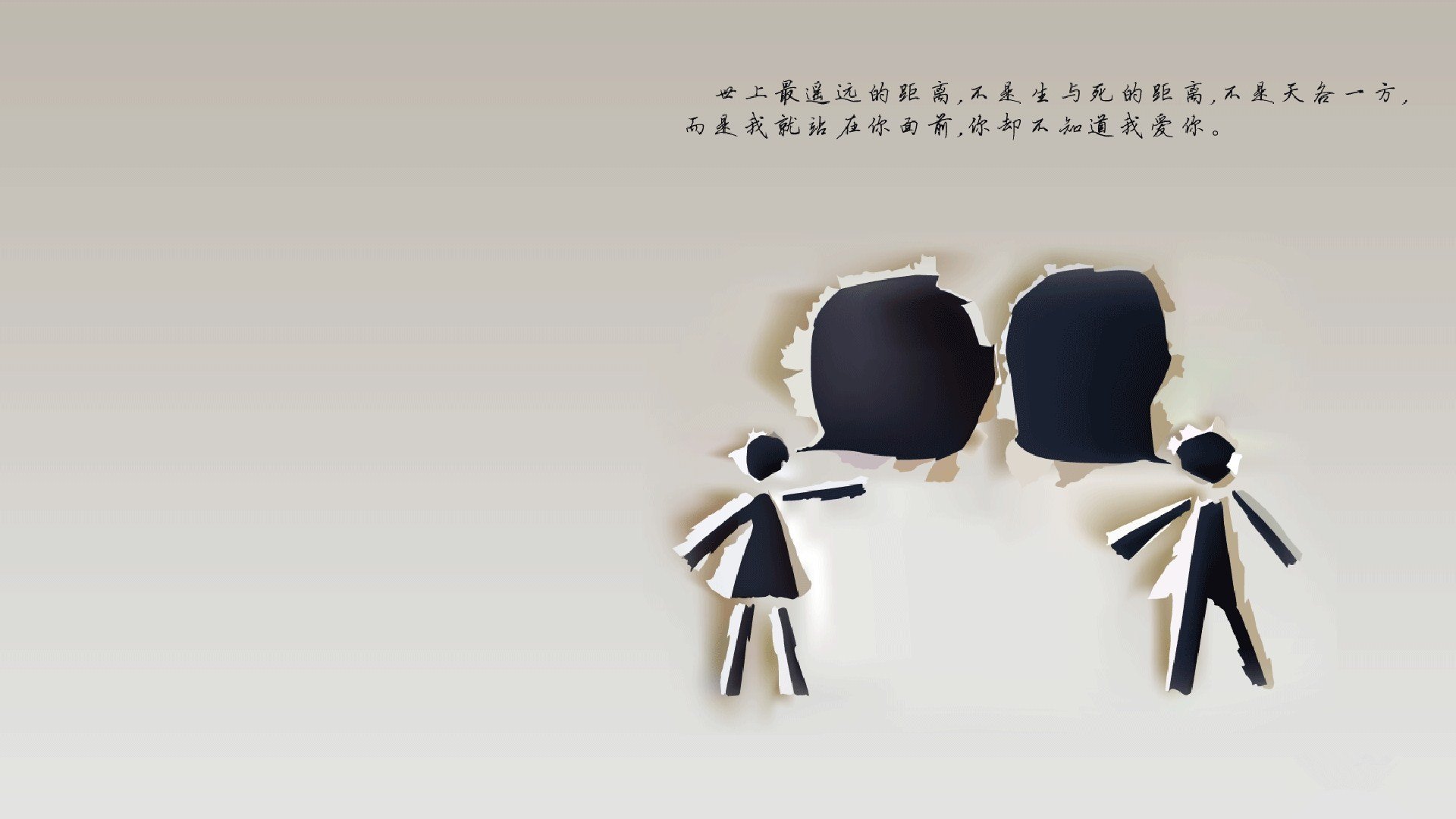 红龙之翼，当威尔士的突围战奏响东瀛乐章