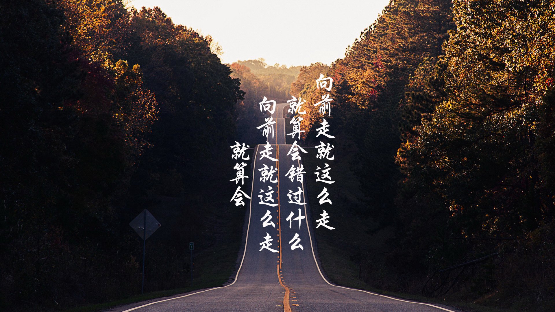 神的夜晚，凡人的黎明，伦纳德攻防统治下的另一种篮球真理