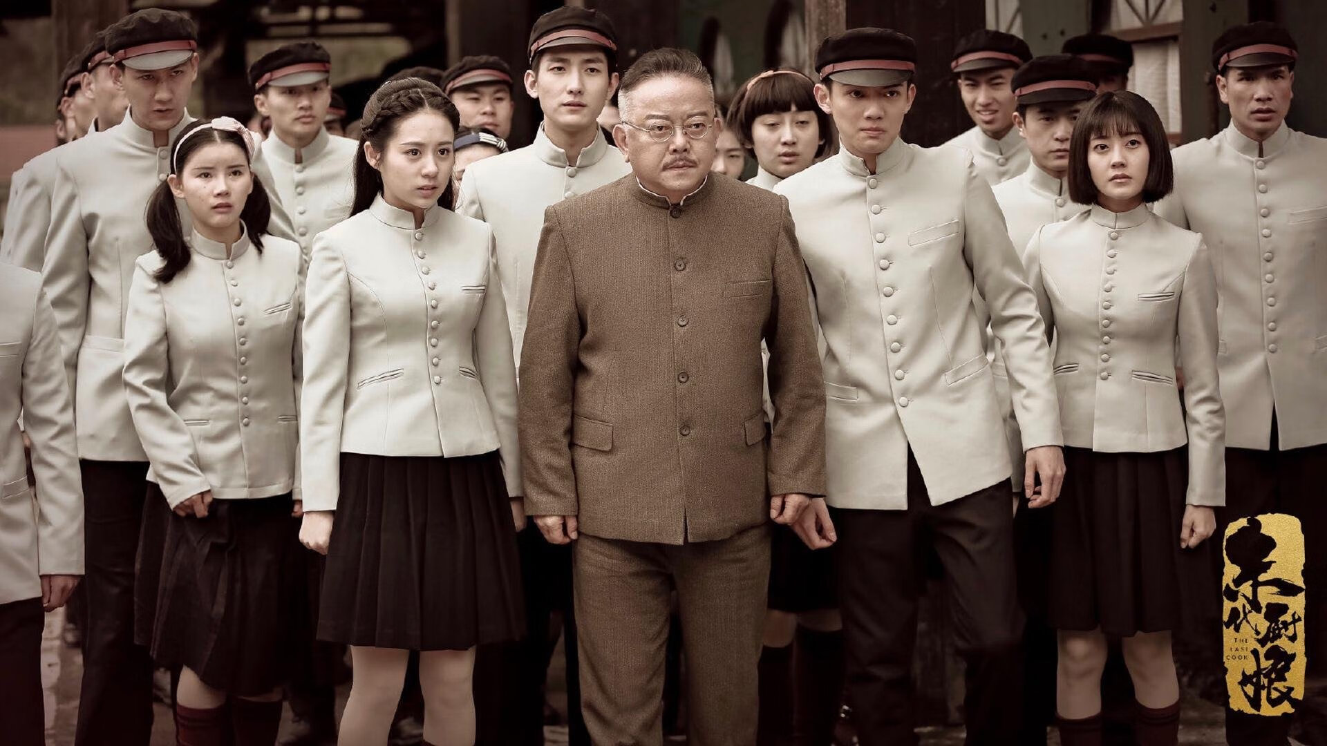 一箭穿云！戈麦斯鏖战伯纳乌，用实力撕裂银河战舰