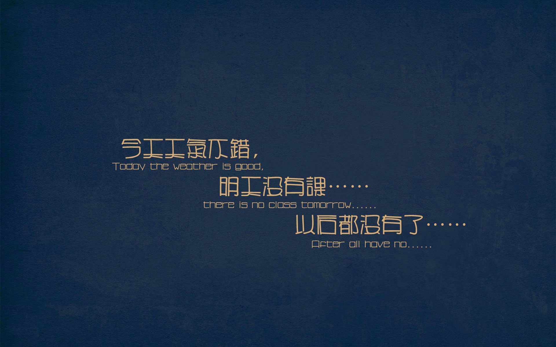 当山西库里亮出獠牙，北京队精心编织的防线如何一夜崩塌