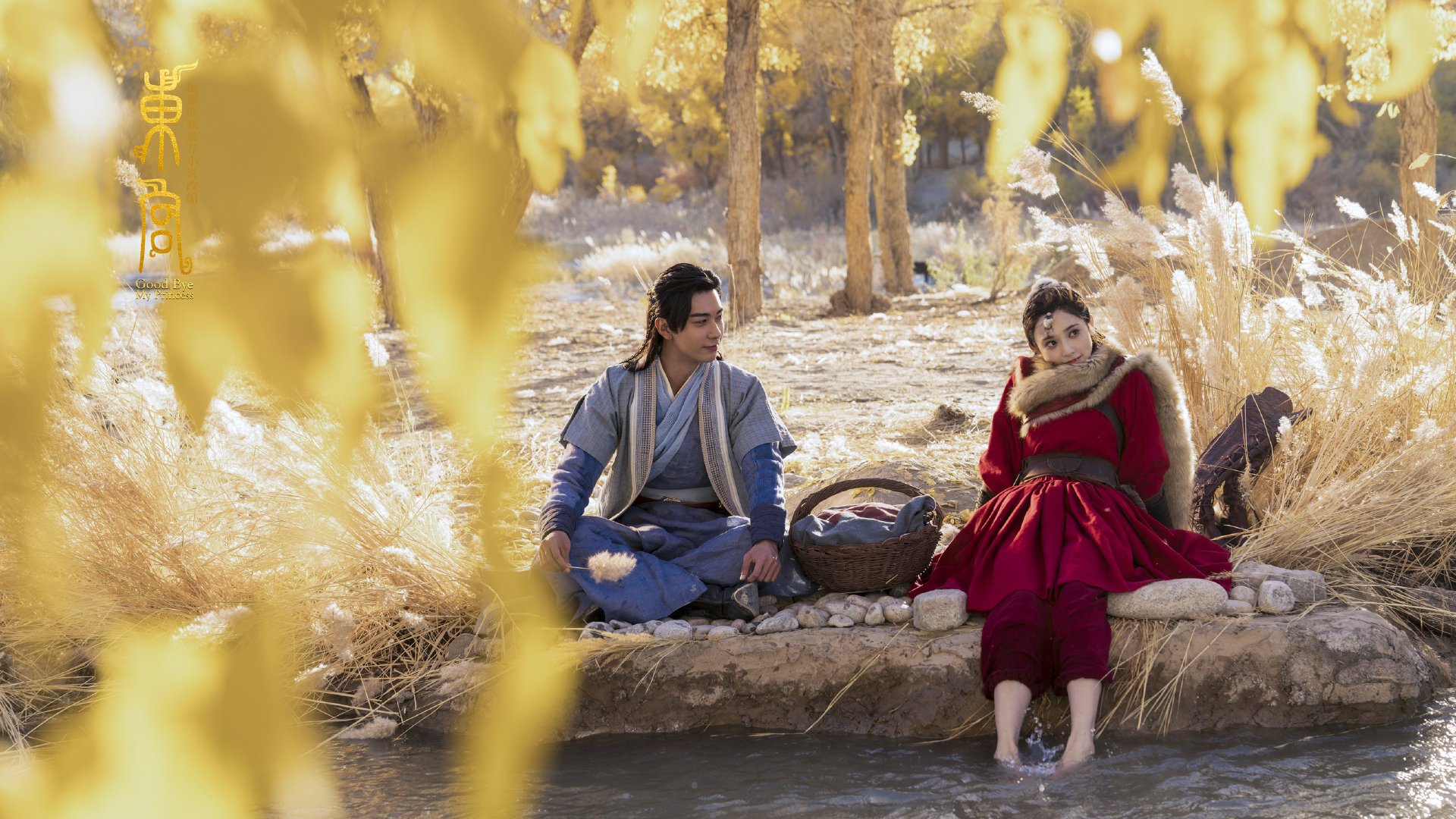 踏平鹈鹕滩，保罗独木成舟，天山脚下一场注定唯一的征服