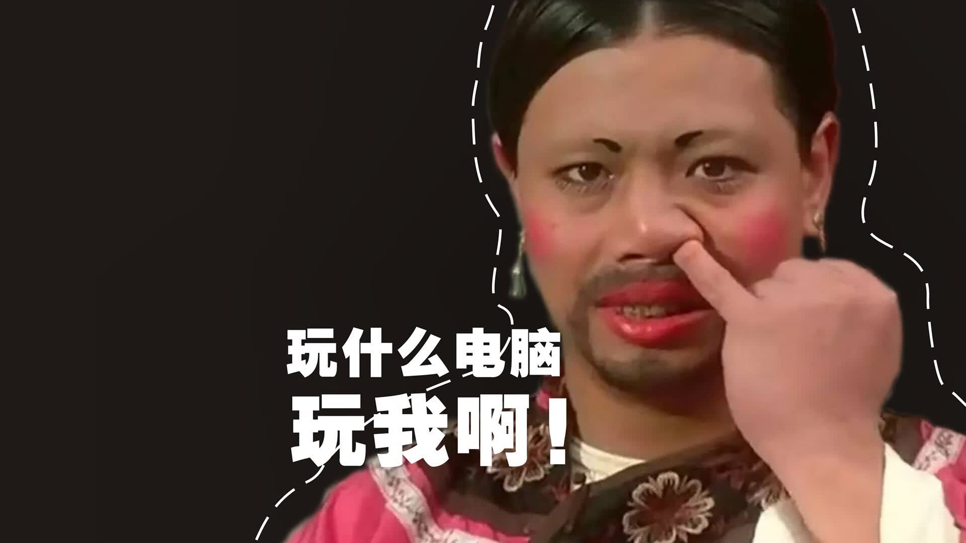 德黑兰之夜的绝唱与红蓝之魂的崛起,2026世界杯B组生死局的双重叙事