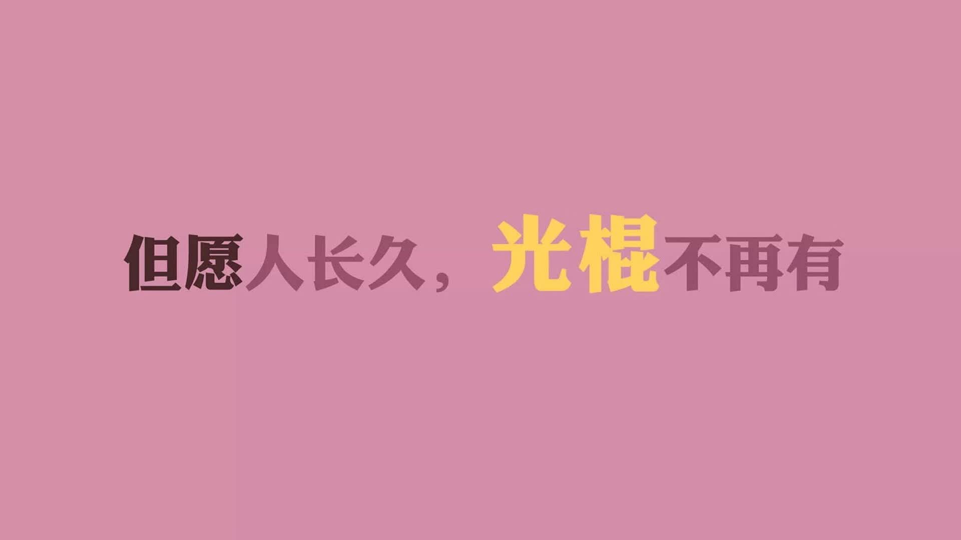 赤道之巅,巴雷拉96分钟封神,厄瓜多尔逆天改命击碎橙色郁金香