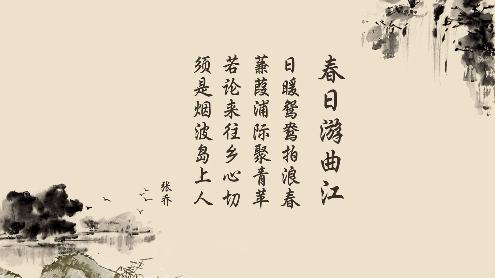 独幕剧，当莫德里奇的魔笛奏响亚洲新王加冕曲—2026世界杯A组唯一奇迹之夜