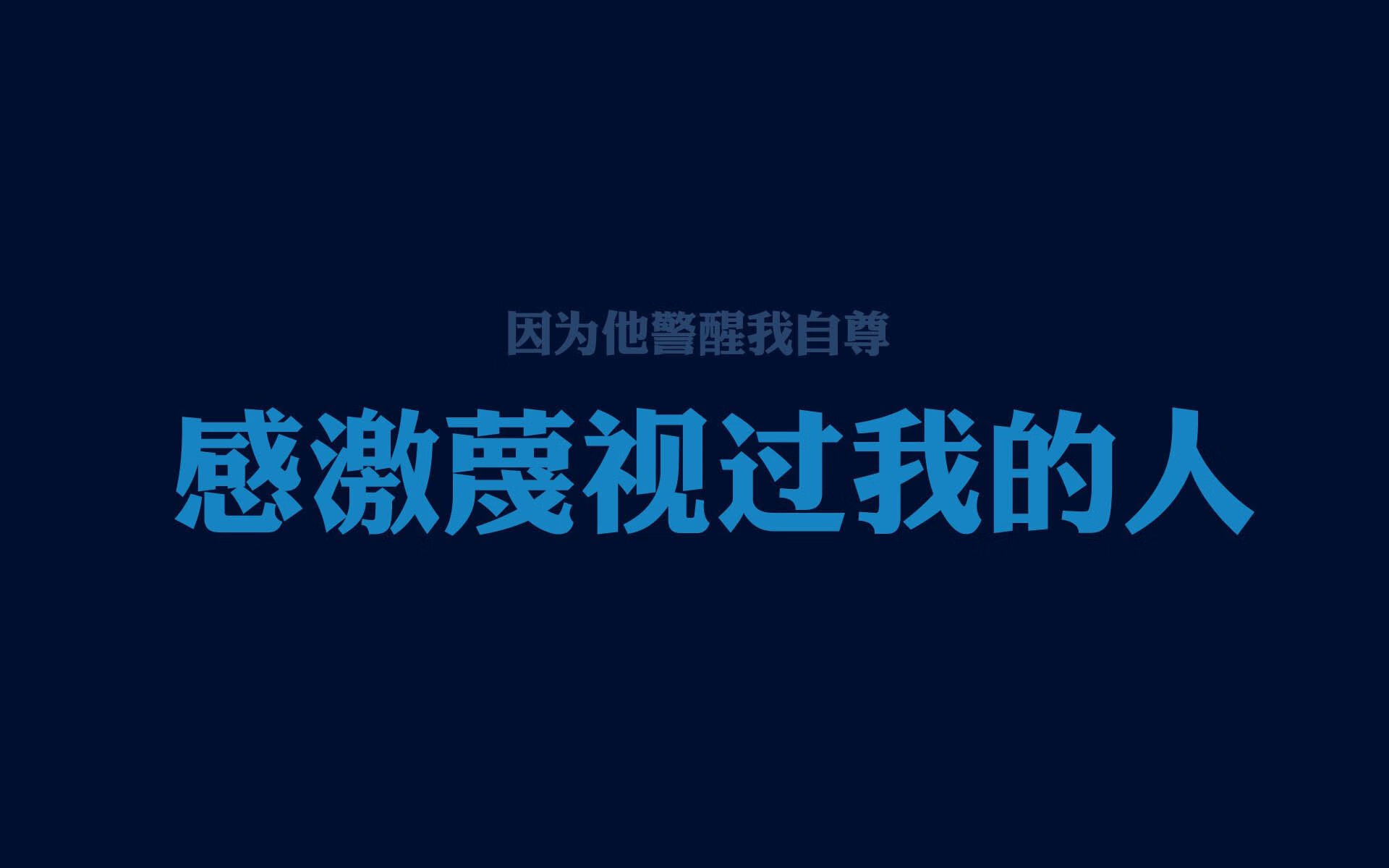 当橙衣军团沦为背景板,2026世界杯D组,B费领衔葡萄牙写下碾压新定义
