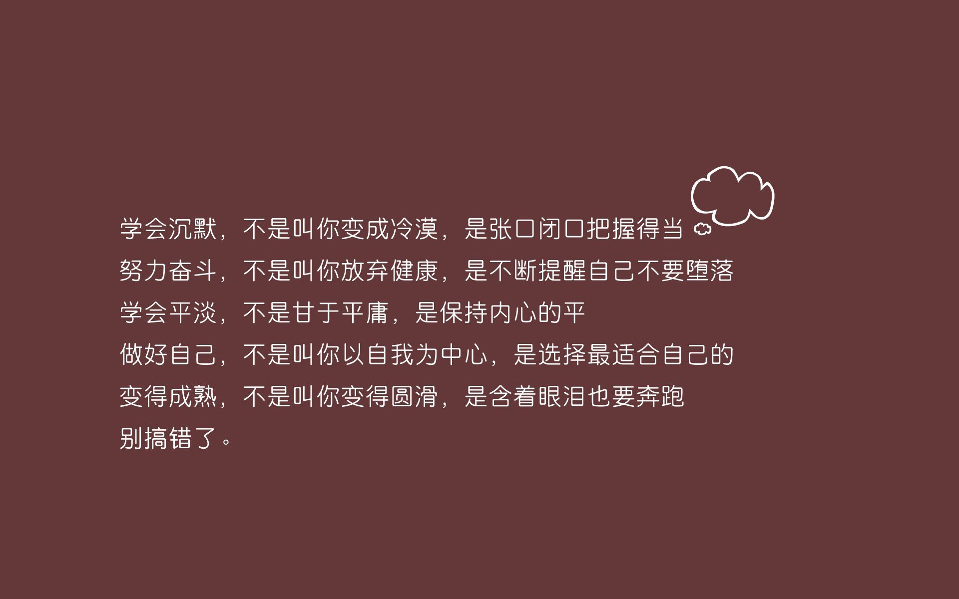 宿命对决，阿诺德血染草皮，波兰铁骑踏碎喀麦隆的2026世界杯B组霸权梦