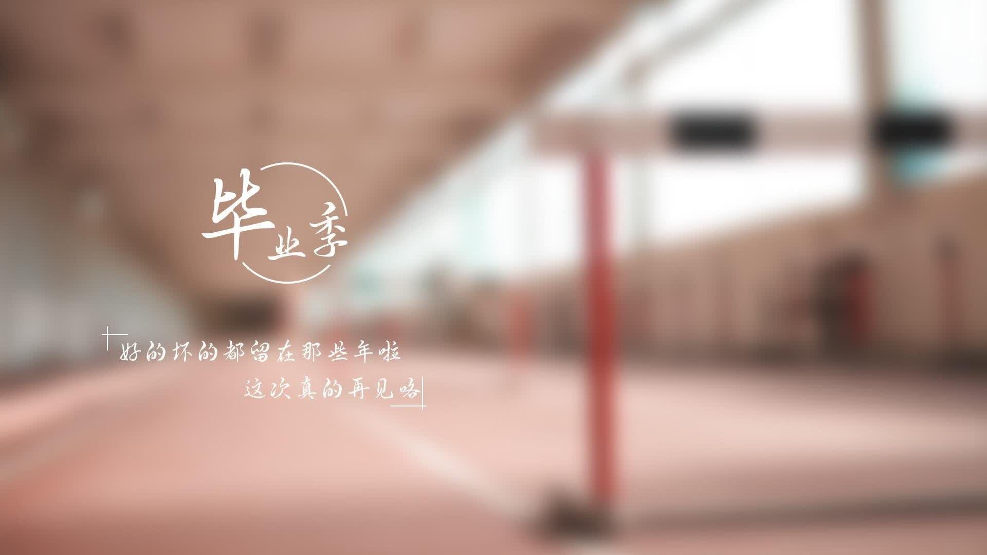 桑巴绝唱，2026世界杯H组焦点战，吉鲁导演生死时刻，巴西补时绝杀伊朗