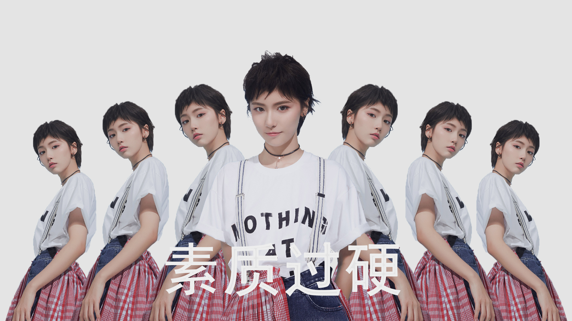 冷与热的对决，美加墨世界杯焦点战，捷克以铁血纪律完胜塞尔维亚，C罗的不老传奇再添华彩