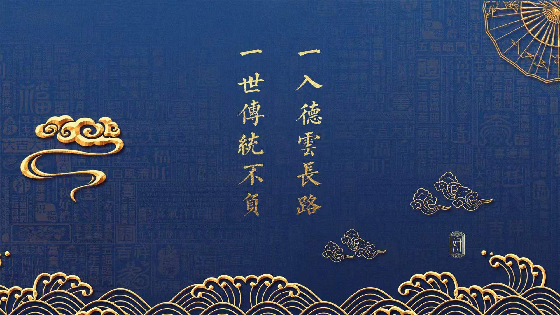 孤峰之上，一夫当关的传奇，范戴克铸就奥地利防线的绝对壁垒